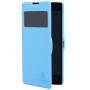 Nillkin Fresh Series Leather case for ZTE Nubia Z5S Mini order from official NILLKIN store